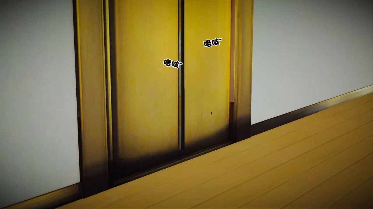 [3D]性母第05話