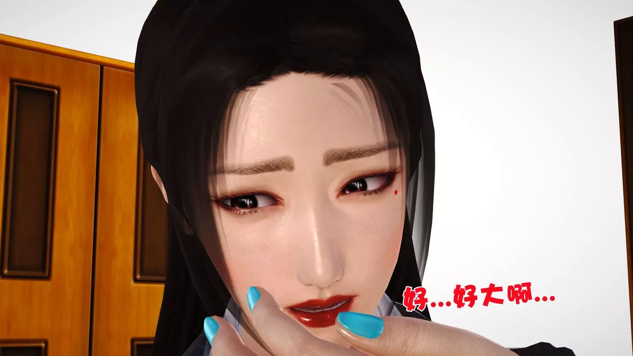 [3D]性母第06話