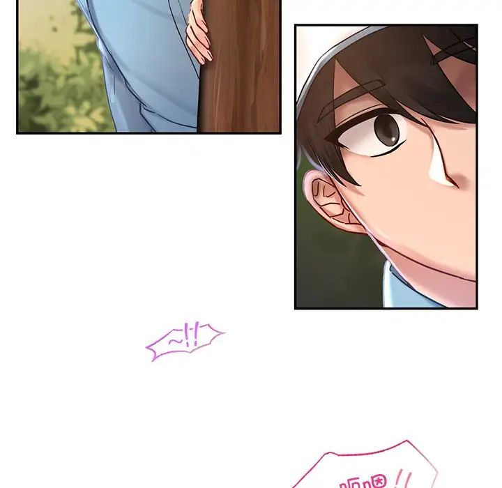 爱的游乐园第1话