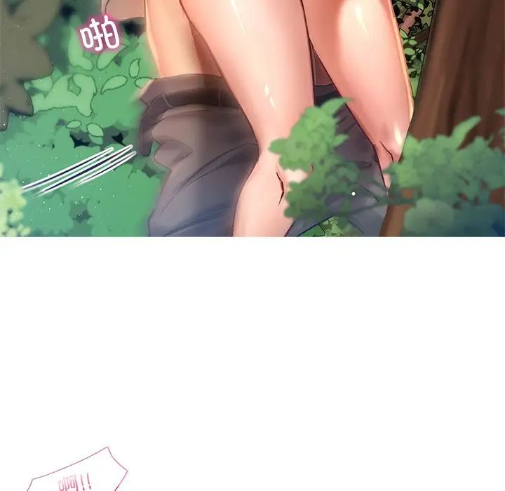 爱的游乐园第1话