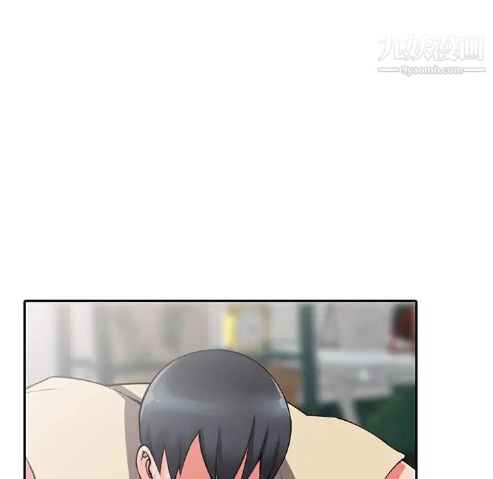 异乡人:意外桃花源第14话-知道秘密的方法