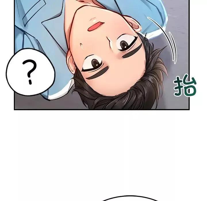 爱的游乐园第1話