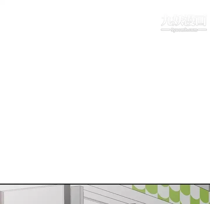 異鄉人:意外桃花源第15話-姊姊來幫你