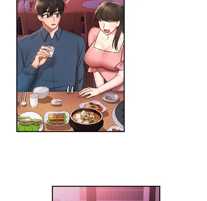 爱的游乐园第1话