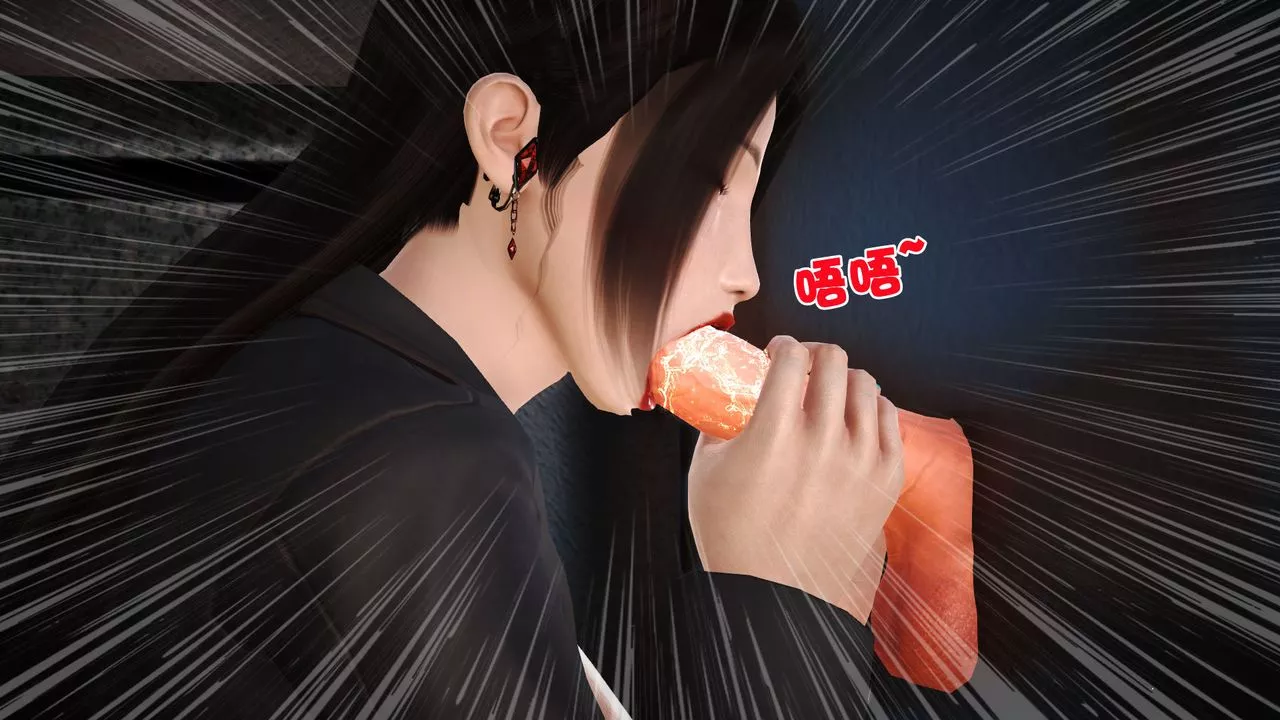 [3D]性母第07話