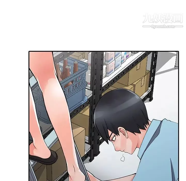 異鄉人:意外桃花源第15話-姊姊來幫你