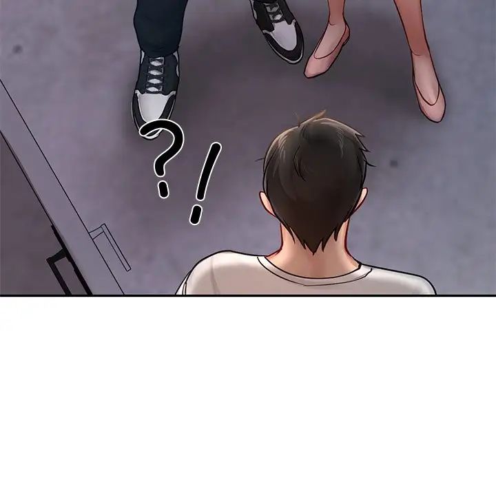 爱的游乐园第1话