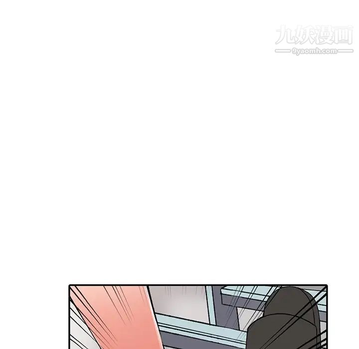 异乡人:意外桃花源第15话-姊姊来帮你