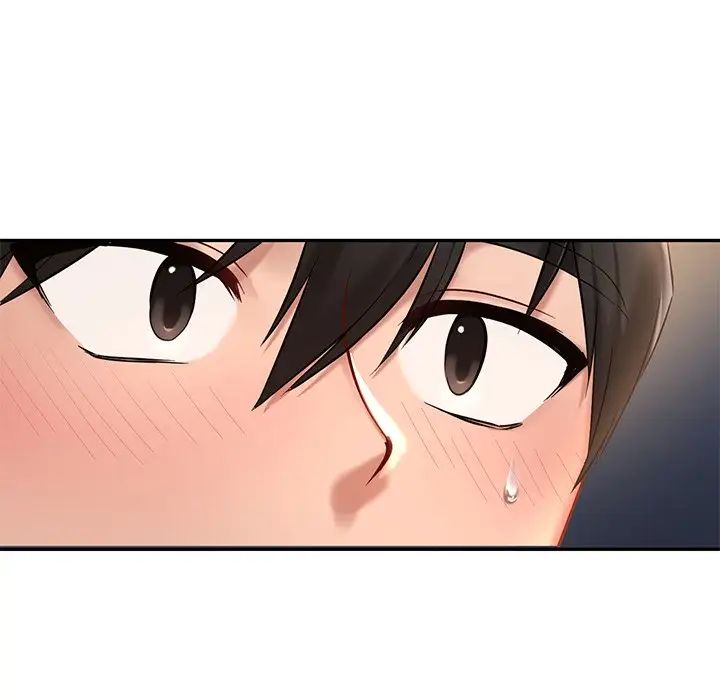 爱的游乐园第1话