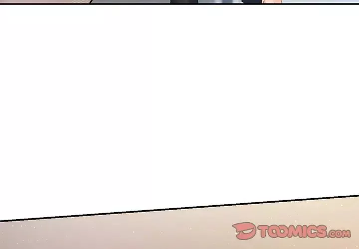 爱的游乐园-第2话 - 图片 4