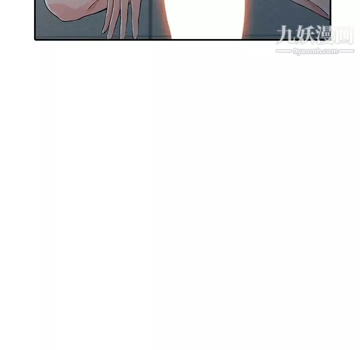 异乡人:意外桃花源-第15话-姊姊来帮你 - 图片 116