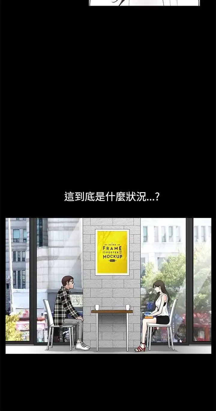 煦娜第11話