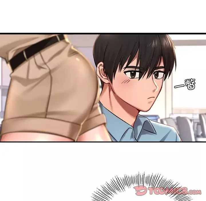 爱的游乐园第2話