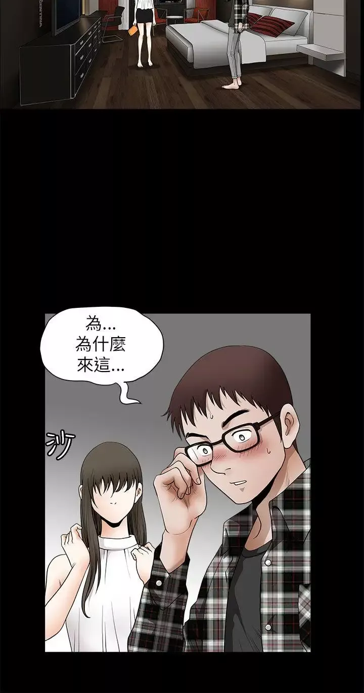 煦娜第11話