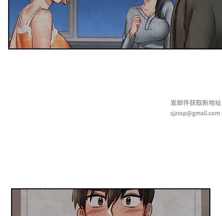 爱的游乐园第2话