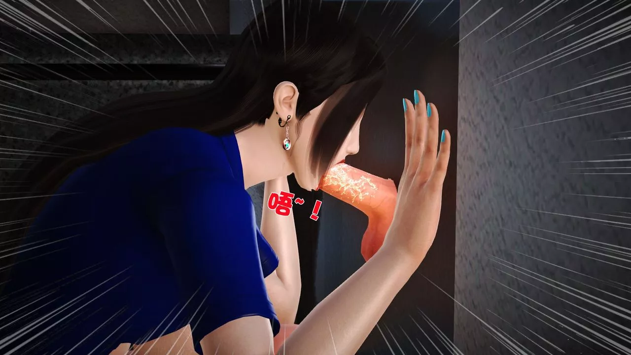 [3D]性母-第10话 - 图片 27