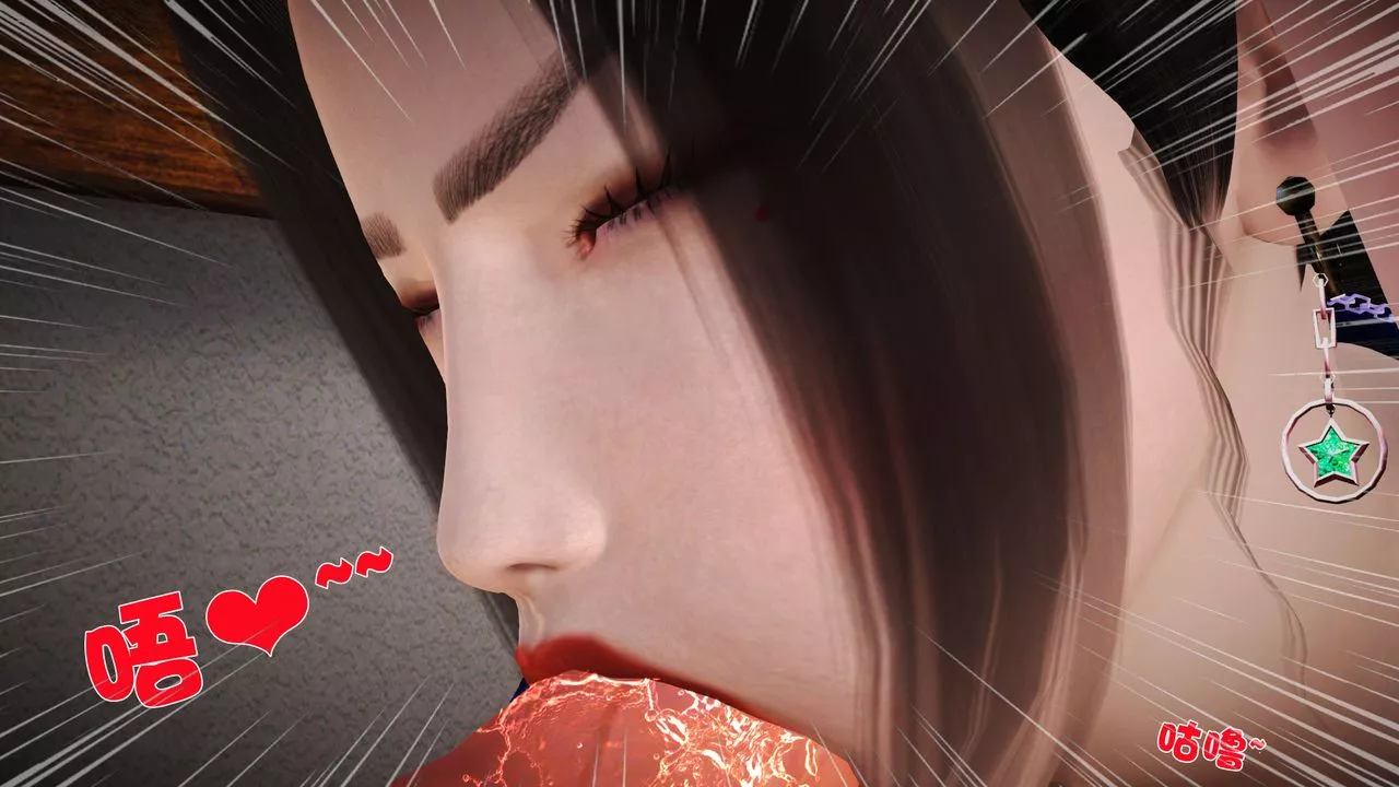 [3D]性母-第10话 - 图片 33
