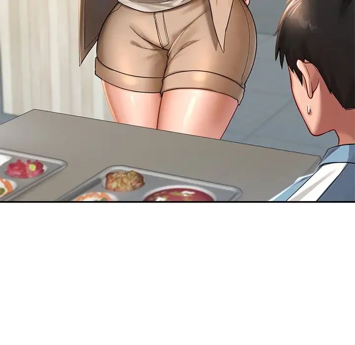 爱的游乐园第2话