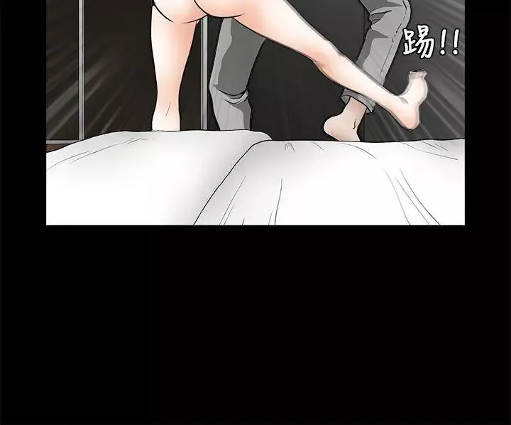 煦娜-第12话 - 图片 20
