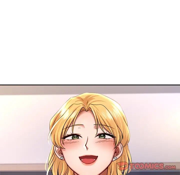 爱的游乐园第2话