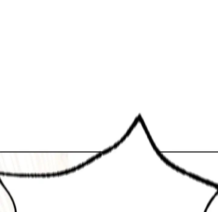 爱的游乐园第2話