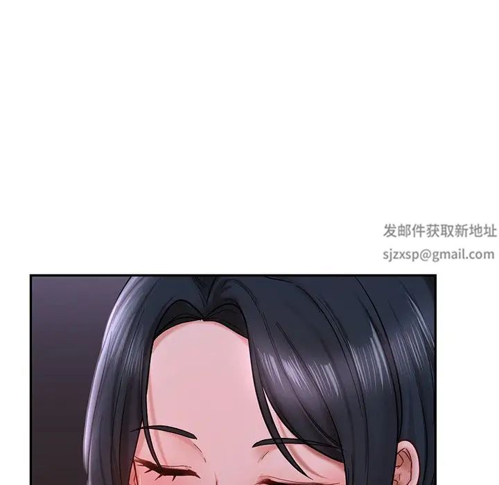 爱的游乐园第3话