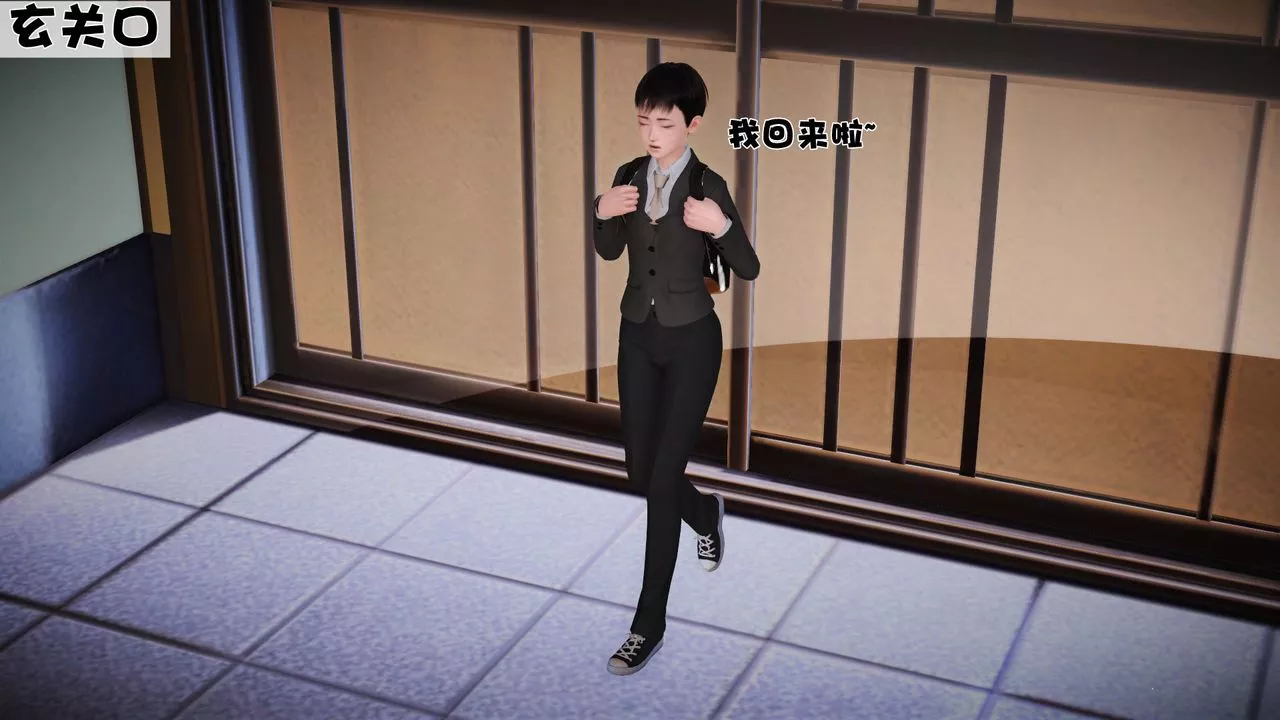 [3D]性母-第14话 - 图片 15