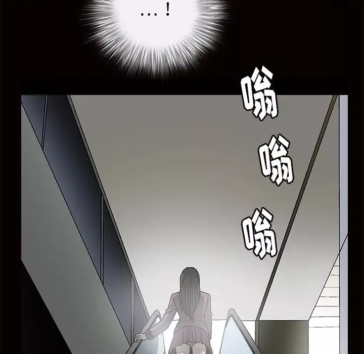 後娜第1话
