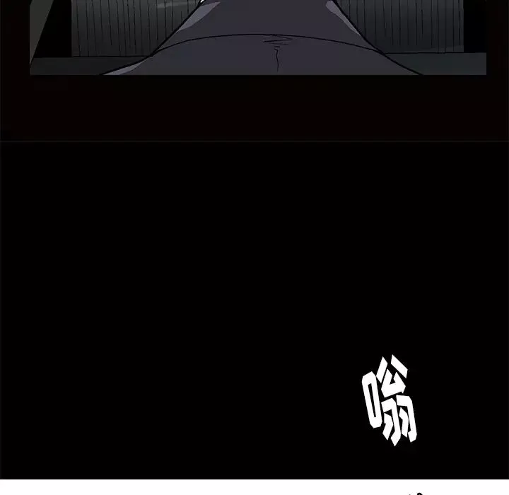 後娜第1话