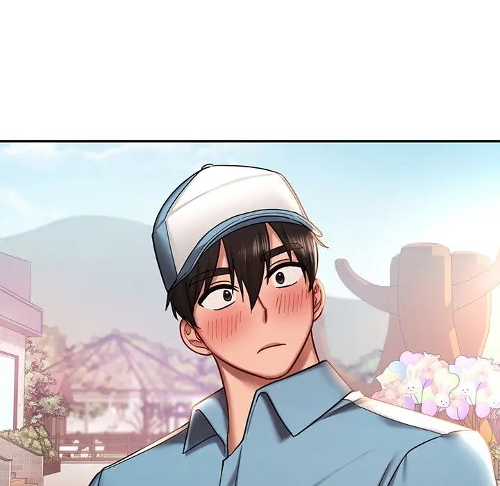 爱的游乐园第3话