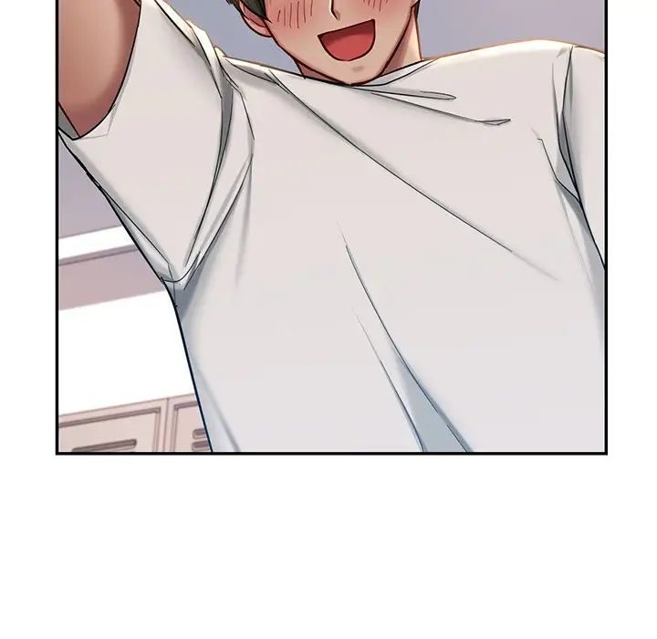 爱的游乐园第3话