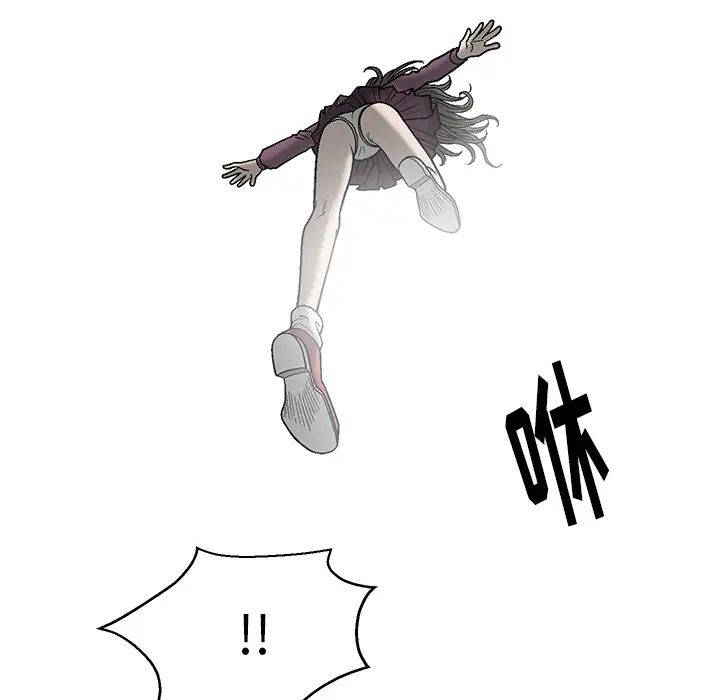 后娜第1话