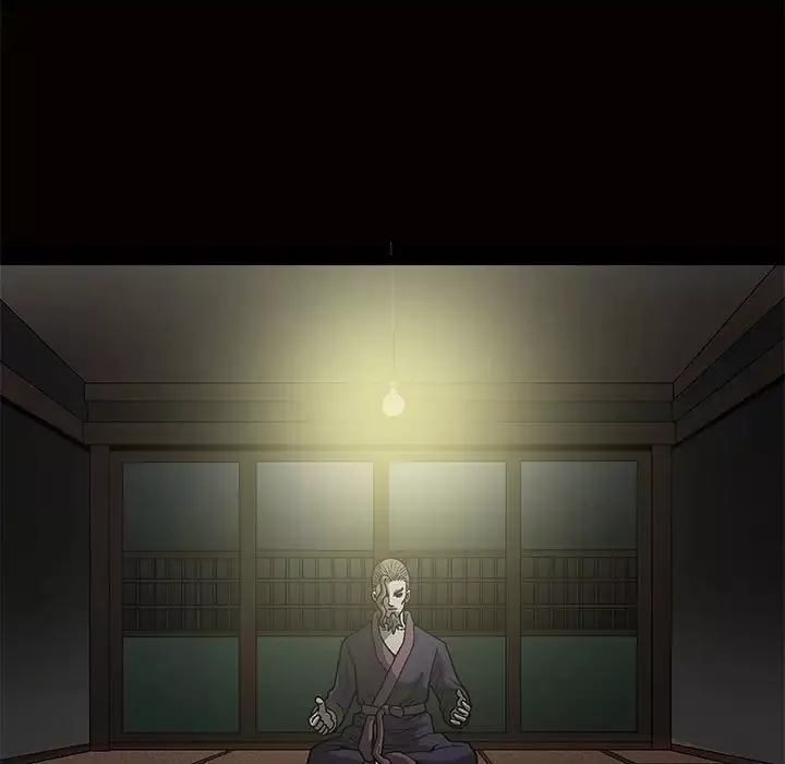 後娜第1话