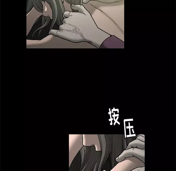 後娜第1话