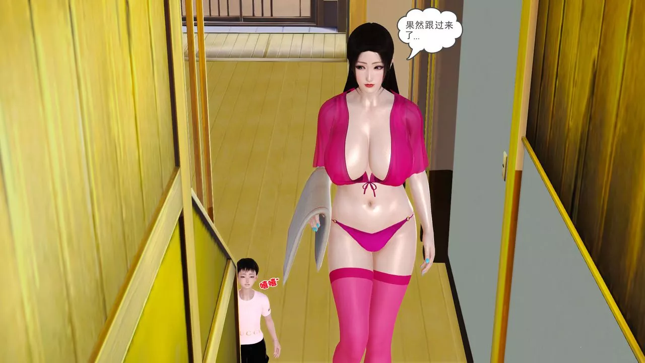 [3D]性母-第15话 - 图片 67
