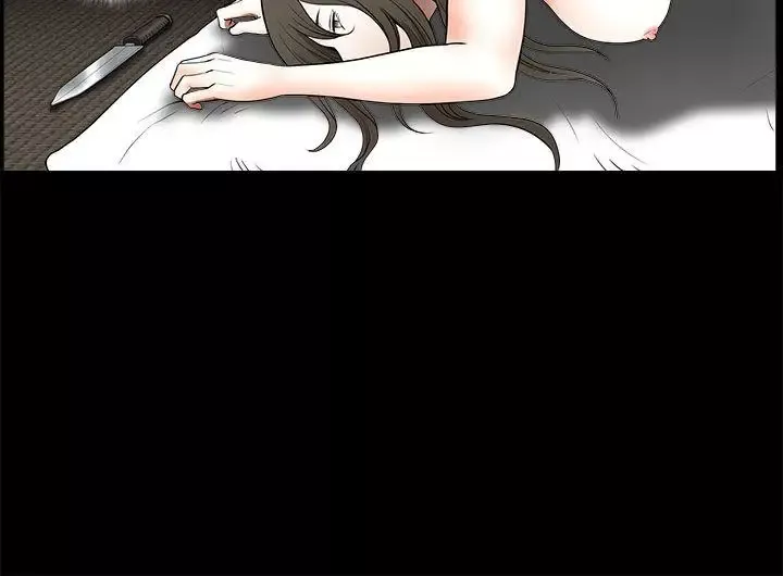 煦娜第17話