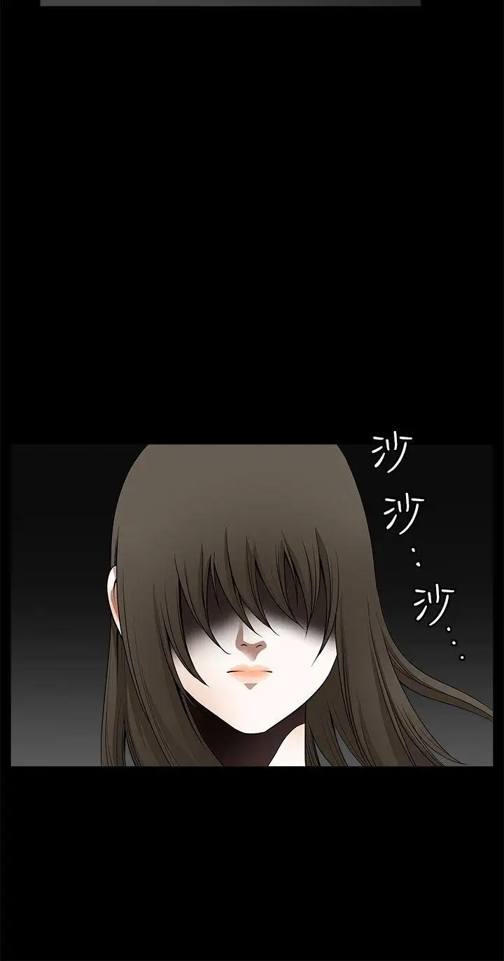 煦娜第1季最終話