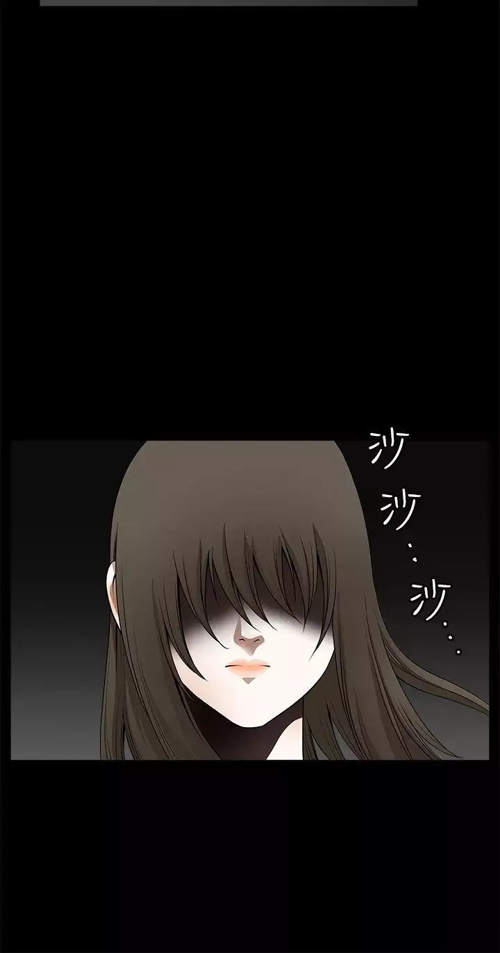 煦娜第1季最終話