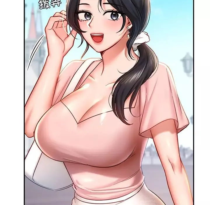 爱的游乐园-第4话 - 图片 101