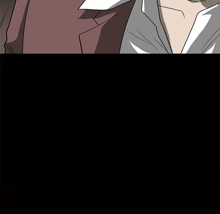 后娜第2话