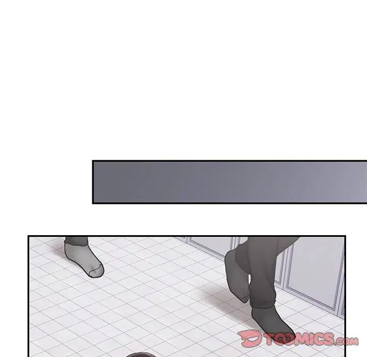 爱的游乐园第4话