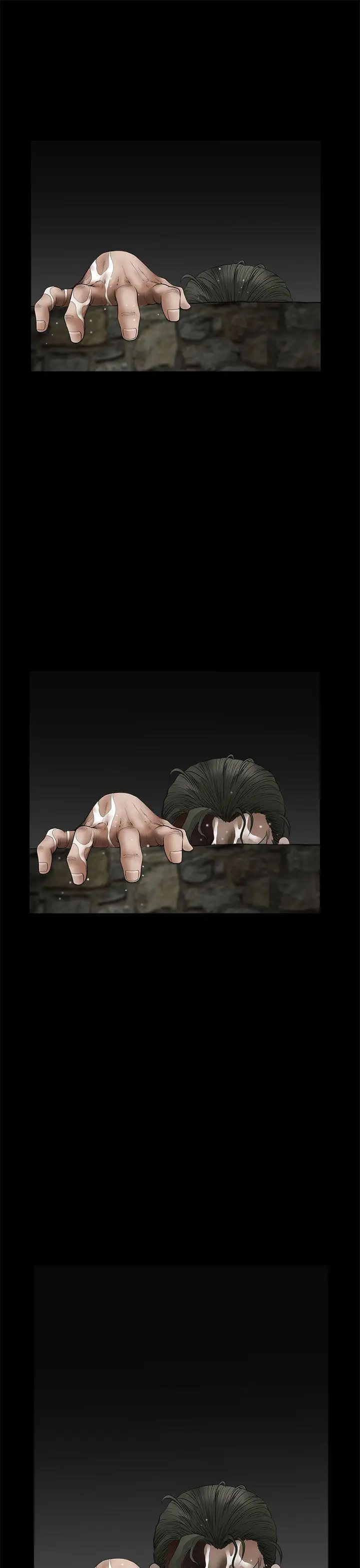 煦娜第1季最终话