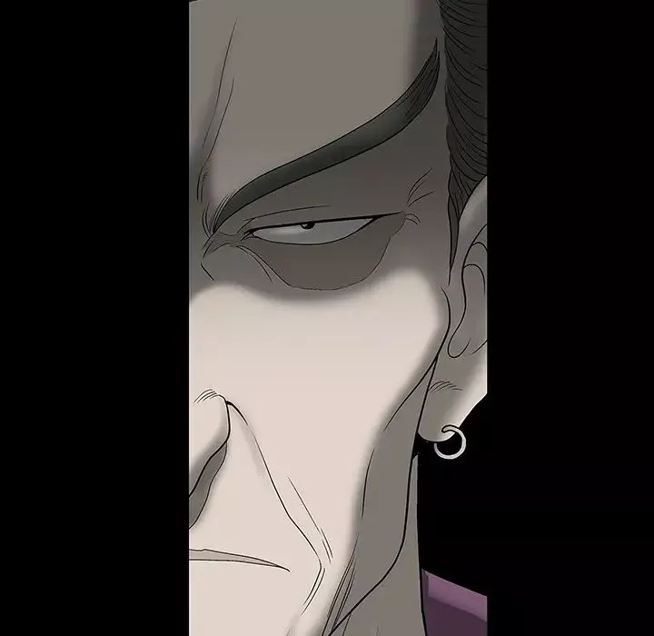 後娜第2话