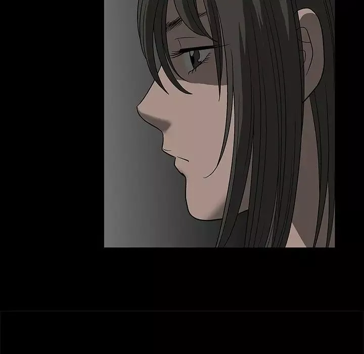後娜第2话