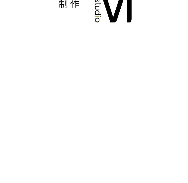 爱的游乐园第4话