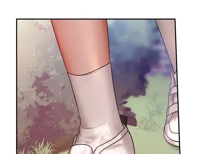 爱的游乐园第5话