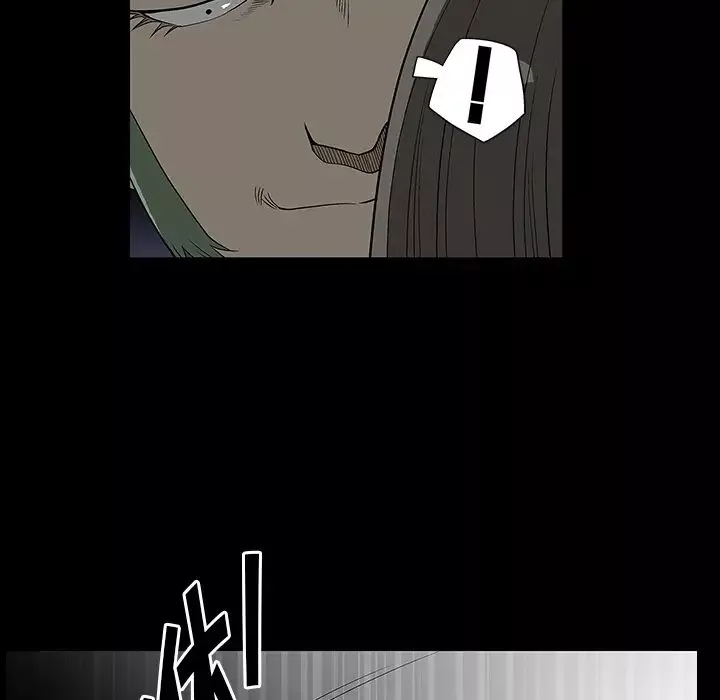後娜第2话