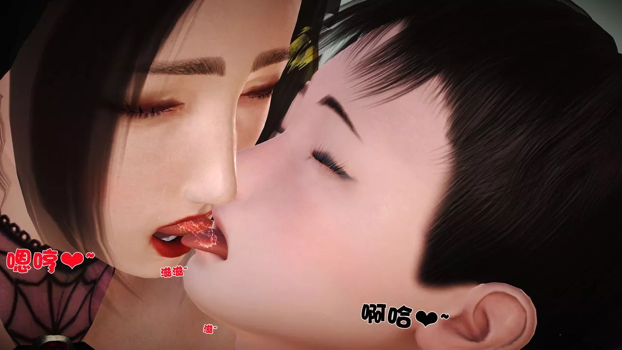[3D]性母-第18话 - 图片 24