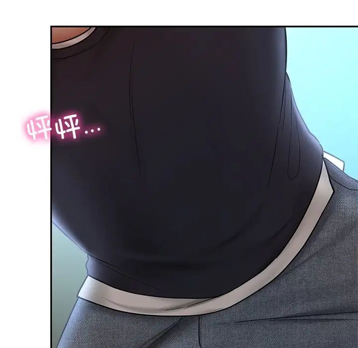 爱的游乐园第5话