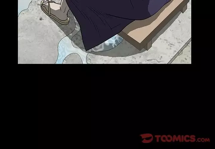 後娜第3话